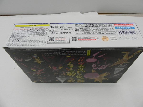 【中古】【未開封】SMP 天元突破グレンラガン天と地と明日を貫くドリルセット プレミアムバンダイ限定＜フィギュア＞（代引き不可）6587