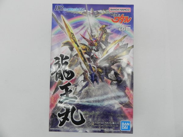 【中古】【未組立】HG Amplified IMGN 龍王丸 「魔神英雄伝ワタル」 [5066383]＜プラモデル＞（代引き不可）6587