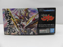 【中古】【未組立】HG Amplified IMGN 龍王丸 「魔神英雄伝ワタル」 [5066383]＜プラモデル＞（代引き不可）6587