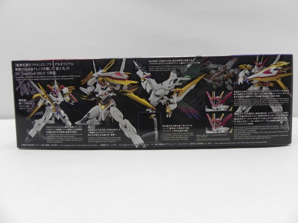 【中古】【未組立】HG Amplified IMGN 龍王丸 「魔神英雄伝ワタル」 [5066383]＜プラモデル＞（代引き不可）6587