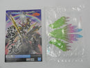 【中古】【未組立】HG Amplified IMGN 龍王丸 「魔神英雄伝ワタル」 [5066383]＜プラモデル＞（代引き不可）6587