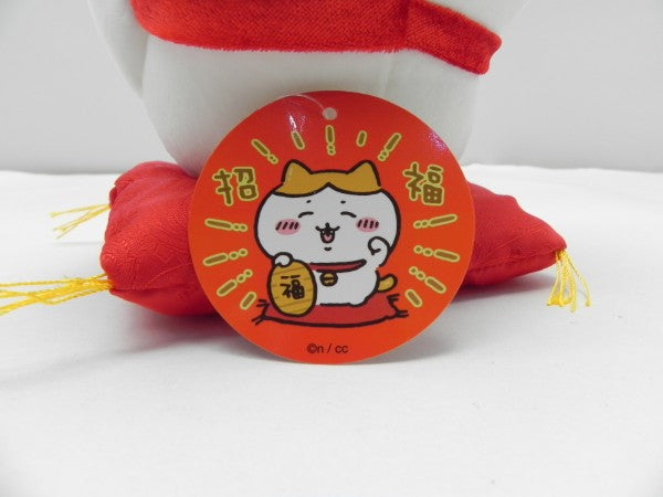 【中古・正規品】ちいかわ 招福！ハチワレぬいぐるみS タグ付き 中古】【開封品】ハチワレ 招福!ハチワレぬいぐるみS 「ちいかわ