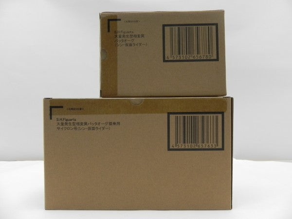 【中古】【未開封】S.H.Figuarts 大量発生型相変異バッタオーグ /大量発生型相変異バッタオーグ搭乗用サイクロン号セット＜フィギュア＞（代引き不可）6587