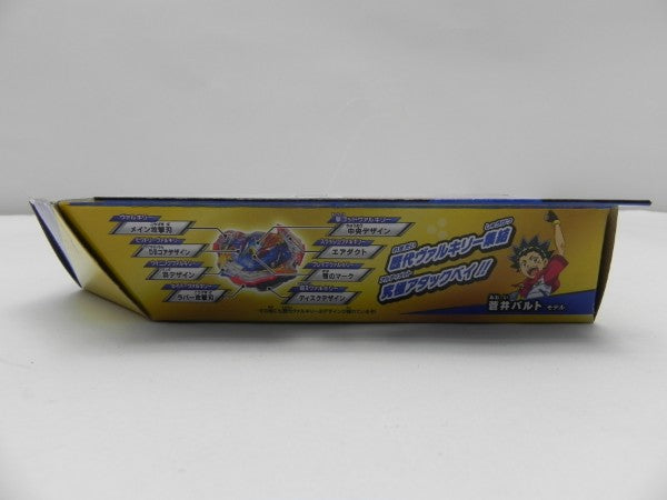 【中古】【開封品】B-193 ブースター アルティメットヴァルキリー.Lg.V’-9 「ベイブレードバースト」＜おもちゃ＞（代引き不可）6587