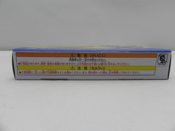 【中古】【開封品】B-193 ブースター アルティメットヴァルキリー.Lg.V’-9 「ベイブレードバースト」＜おもちゃ＞（代引き不可）6587