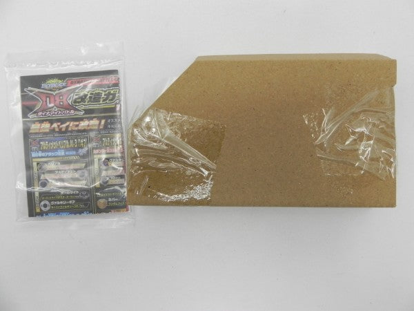 【中古】【開封品】B-193 ブースター アルティメットヴァルキリー.Lg.V’-9 「ベイブレードバースト」＜おもちゃ＞（代引き不可）6587