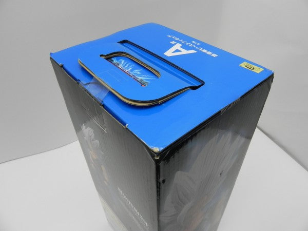 【中古】【未開封】孫悟飯ビースト 「一番くじ ドラゴンボール VSオムニバスBRAVE」 MASTERLISE A賞＜フィギュア＞（代引き不可）6587