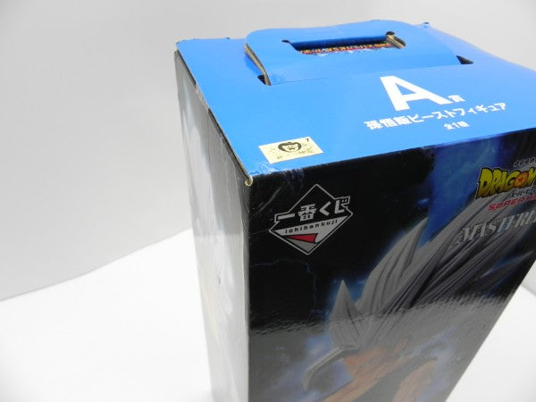 【中古】【未開封】孫悟飯ビースト 「一番くじ ドラゴンボール VSオムニバスBRAVE」 MASTERLISE A賞＜フィギュア＞（代引き不可）6587