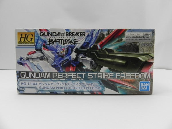 中古】【未組立】1/144 HG ガンダムパーフェクトストライク