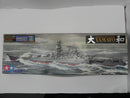 【中古】【未組立】1/350 日本海軍 戦艦大和 「艦船シリーズ No.14」 特別限定モデル＜プラモデル＞（代引き不可）6587
