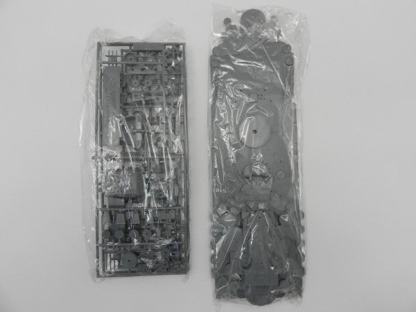 【中古】【未組立】1/350 日本海軍 戦艦大和 「艦船シリーズ No.14」 特別限定モデル＜プラモデル＞（代引き不可）6587