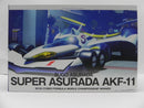 【中古】【開封品】ヴァリアブルアクション Hi-SPEC スーパーアスラーダ AKF-11＜フィギュア＞（代引き不可）6587
