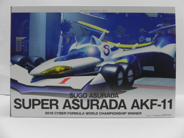 【中古】【開封品】ヴァリアブルアクション Hi-SPEC スーパーアスラーダ AKF-11＜フィギュア＞（代引き不可）6587