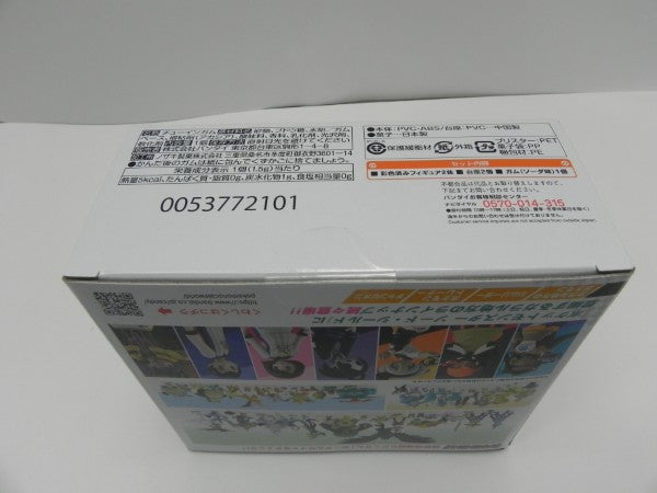 【中古】【未開封】ポケモンスケールワールド ガラル地方 サイトウ＆カポエラー プレミアムバンダイ限定＜フィギュア＞（代引き不可）6587