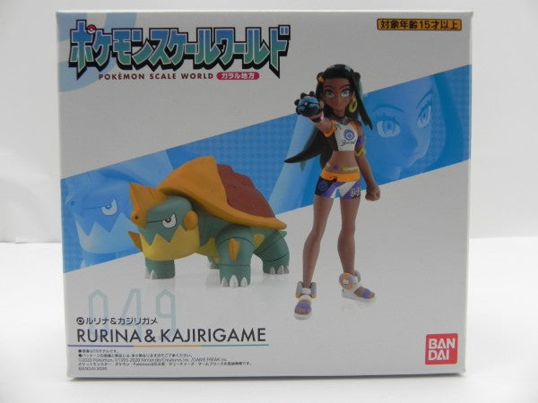 【中古】【未開封】ポケモンスケールワールド ガラル地方 ルリナ＆カジリガメ プレミアムバンダイ限定＜フィギュア＞（代引き不可）6587