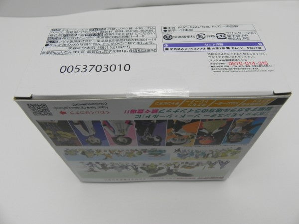 【中古】【未開封】ポケモンスケールワールド ガラル地方 ルリナ＆カジリガメ プレミアムバンダイ限定＜フィギュア＞（代引き不可）6587
