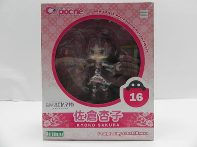 【中古】【開封品】キューポッシュ 佐倉杏子 「劇場版 魔法少女まどか☆マギカ[新編]叛逆の物語」＜フィギュア＞（代引き不可）6587