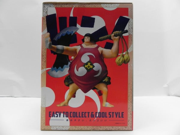 【中古】【未開封】フィギュアーツZERO 戦桃丸 「ワンピース」＜フィギュア＞（代引き不可）6587