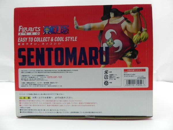 【中古】【未開封】フィギュアーツZERO 戦桃丸 「ワンピース」＜フィギュア＞（代引き不可）6587