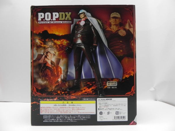 【中古】【未開封】海軍本部大将 赤犬(サカズキ) 「ワンピース」 エクセレントモデル Portrait.Of.Pirates ワンピースNEO-DX＜フィギュア＞（代引き不可）6587