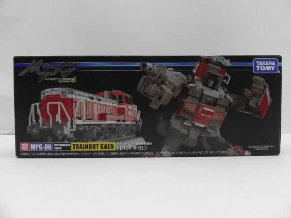 【中古】【開封品】MPG-06 トレインボットカエン 「トランスフォーマー マスターピースG」＜おもちゃ＞（代引き不可）6587