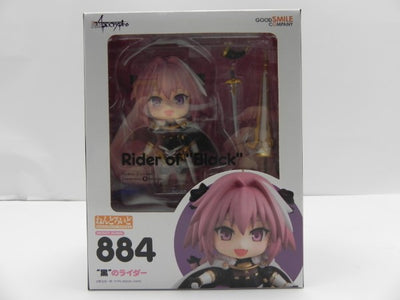 【中古】【開封品】ねんどろいど “黒”のライダー 「Fate/Apocrypha」＜フィギュア＞（代引き不可）6587