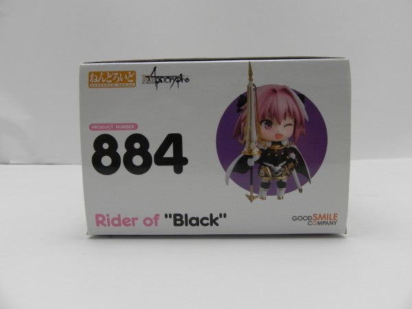 中古】【開封品】ねんどろいど “黒”のライダー 「Fate/Apocrypha