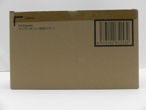 【中古】【輸送箱未開封】S.H.Figuarts サイクロン号 「シン・仮面ライダー」 魂ウェブ商店限定＜フィギュア＞（代引き不可）6587