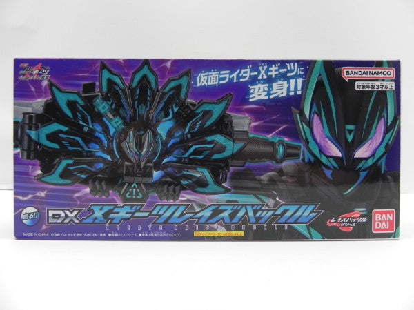 【中古】【開封品】DXXギーツレイズバックル 「仮面ライダーギーツ」 プレミアムバンダイ限定＜おもちゃ＞（代引き不可）6587