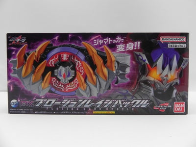 【中古】【開封品】DXプロージョンレイジバックル 「Blu-ray/DVD Ｖシネクスト 仮面ライダーギーツ」＜おもちゃ＞（代引き不可...