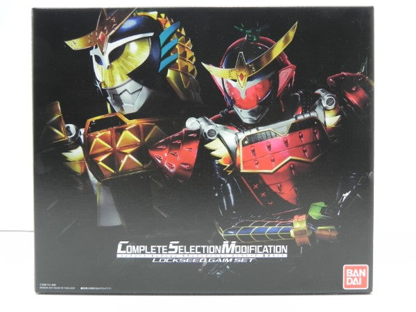 【中古】【開封品】コンプリートセレクションモディフィケーション ロックシード 鎧武セット 「仮面ライダー鎧武」＜おもちゃ＞（代引き不可）6587