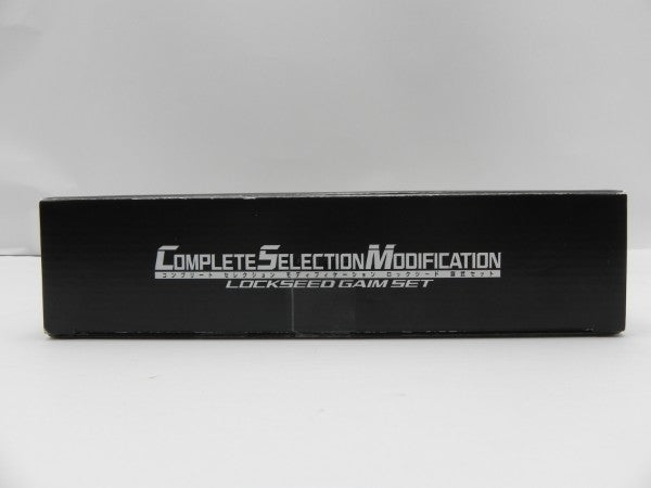 【中古】【開封品】コンプリートセレクションモディフィケーション ロックシード 鎧武セット 「仮面ライダー鎧武」＜おもちゃ＞（代引き不可）6587