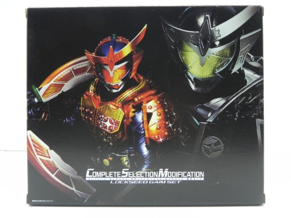 【中古】【開封品】コンプリートセレクションモディフィケーション ロックシード 鎧武セット 「仮面ライダー鎧武」＜おもちゃ＞（代引き不可）6587
