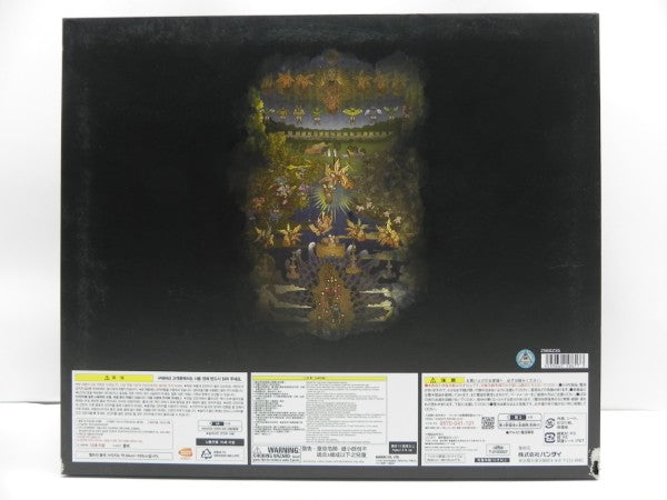【中古】【開封品】CSMオルタリング 「仮面ライダーアギト」 プレミアムバンダイ限定＜おもちゃ＞（代引き不可）6587