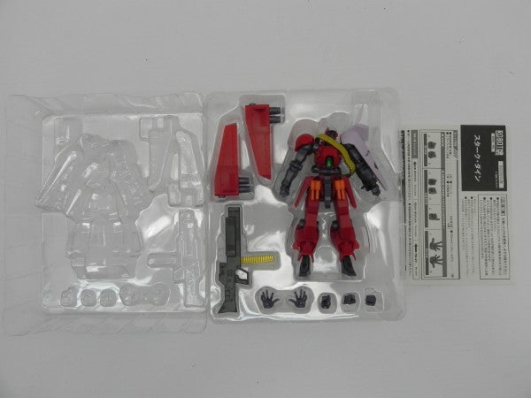 BANDAI - 【中古】未開封)ROBOT魂 ＜SIDE MA＞ FMA-04G スターク・ダイン[69][240069197062] Amazon.co.jp: ROBOT魂 -ロボット魂- 〈SIDE MA〉 スターク