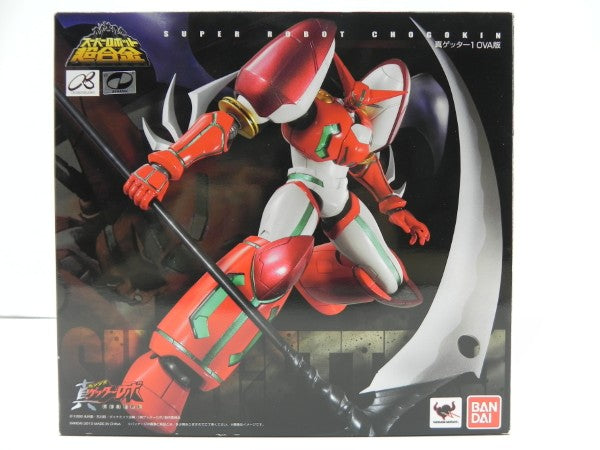 【中古】【開封品】スーパーロボット超合金 真ゲッター1 OVA版 「真ゲッターロボ 世界最後の日」＜フィギュア＞（代引き不可）6587