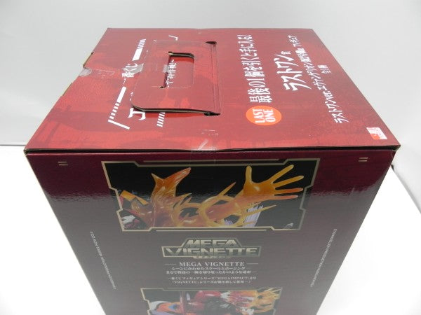 中古】【未開封】ラストワンver.エヴァンゲリオン新2号機α 「一