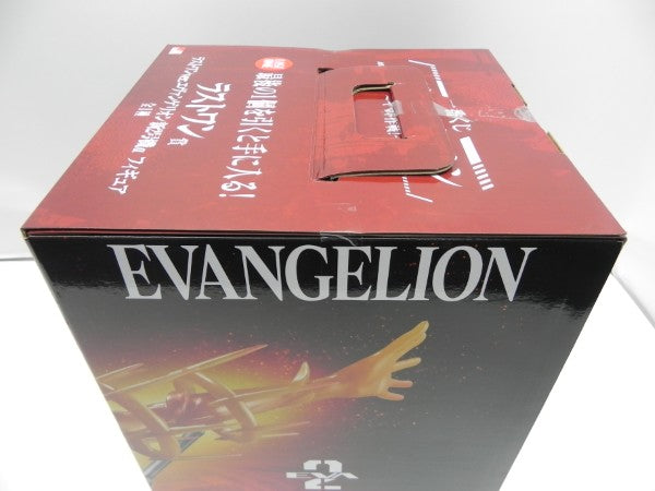 【中古】【未開封】ラストワンver.エヴァンゲリオン新2号機α 「一番くじ エヴァンゲリオン 〜ヤマト作戦!〜」ラストワン賞＜フィギュア＞（代引き不可）6587