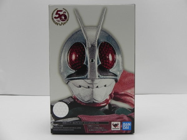 【中古】【開封品】S.H.Figuarts(真骨彫製法) 仮面ライダー新2号 50th Anniversary Ver. 「仮面ライダー」＜フィギュア＞（代引き不可）6587