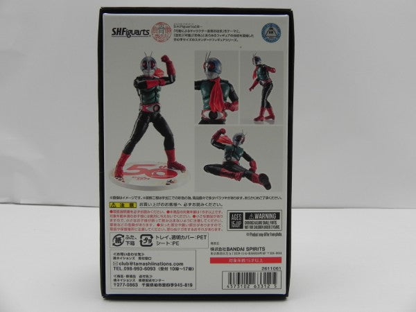【中古】【開封品】S.H.Figuarts(真骨彫製法) 仮面ライダー新2号 50th Anniversary Ver. 「仮面ライダー」＜フィギュア＞（代引き不可）6587