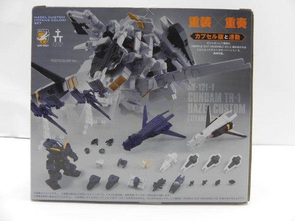 【中古】【未開封】機動戦士ガンダム MOBILE SUIT ENSEMBLE EX03 ヘイズル改(ティターンズカラー)セット プレバン限定＜フィギュア＞（代引き不可）6587
