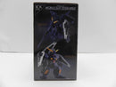 【中古】【未開封】機動戦士ガンダム MOBILE SUIT ENSEMBLE EX03 ヘイズル改(ティターンズカラー)セット プレバン限定＜フィギュア＞（代引き不可）6587