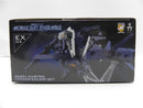 【中古】【未開封】機動戦士ガンダム MOBILE SUIT ENSEMBLE EX03 ヘイズル改(ティターンズカラー)セット プレバン限定＜フィギュア＞（代引き不可）6587