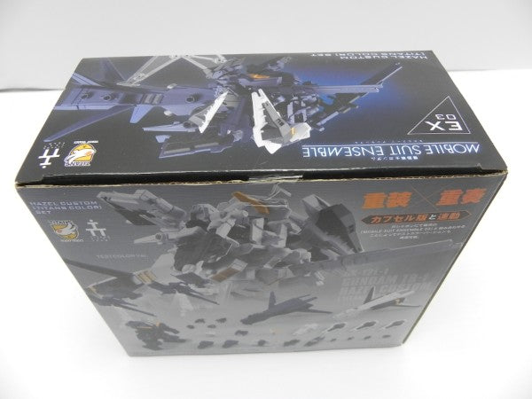 【中古】【未開封】機動戦士ガンダム MOBILE SUIT ENSEMBLE EX03 ヘイズル改(ティターンズカラー)セット プレバン限定＜フィギュア＞（代引き不可）6587