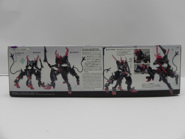 【中古】【未組立】1/144 HG ガンダムバルバタウロス 「ガンダムブレイカー バトローグ」 [5062028]＜プラモデル＞（代引き不可）6587