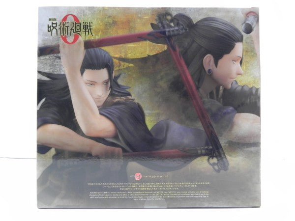 【中古】【未開封】ARTFX J 夏油傑 劇場版 呪術廻戦 0 Ver. 「劇場版 呪術廻戦 0」 1/8 PVC製塗装済み完成品＜フィギュア＞（代引き不可）6587