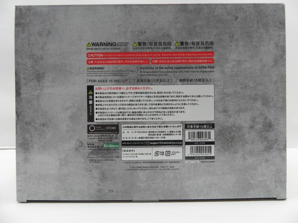 【中古】【未開封】ARTFX J 夏油傑 劇場版 呪術廻戦 0 Ver. 「劇場版 呪術廻戦 0」 1/8 PVC製塗装済み完成品＜フィギュア＞（代引き不可）6587