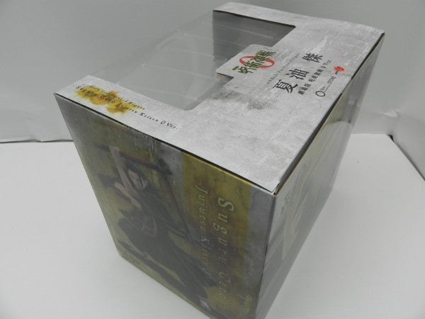 【中古】【未開封】ARTFX J 夏油傑 劇場版 呪術廻戦 0 Ver. 「劇場版 呪術廻戦 0」 1/8 PVC製塗装済み完成品＜フィギュア＞（代引き不可）6587