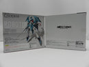 【中古】【未開封】ROBOT魂＜SIDE MS＞ ガッデス/ガデッサ/ガラッゾ/ガッデス用ブースターセット＜フィギュア＞（代引き不可）6587