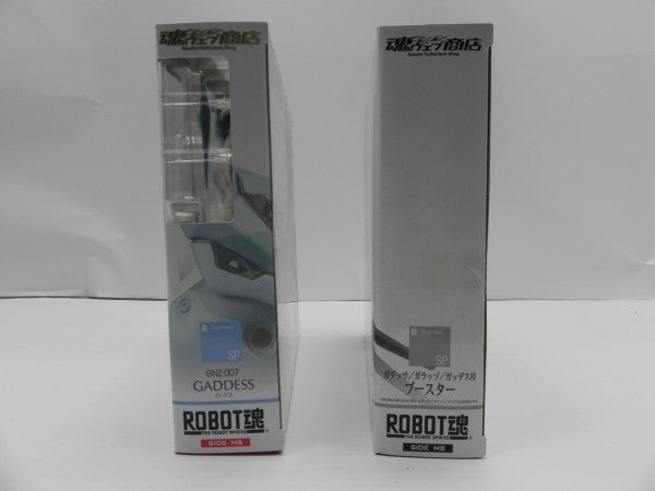 【中古】【未開封】ROBOT魂＜SIDE MS＞ ガッデス/ガデッサ/ガラッゾ/ガッデス用ブースターセット＜フィギュア＞（代引き不可）6587